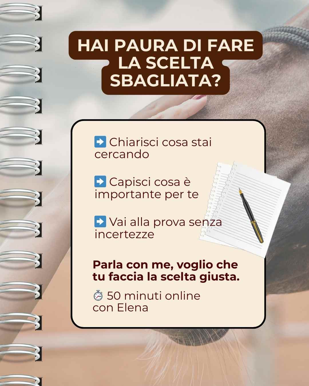 Consulenza di pre-acquisto